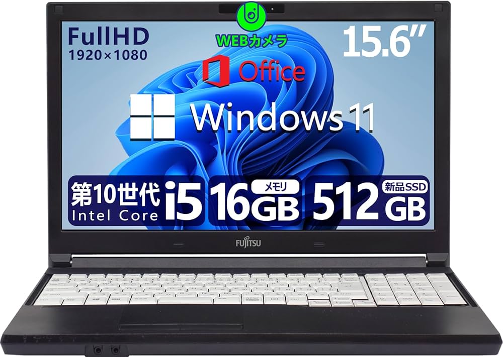 Amazon.co.jp: 【整備済み品】 【CPU:第10世代Core-i5搭載】富士通