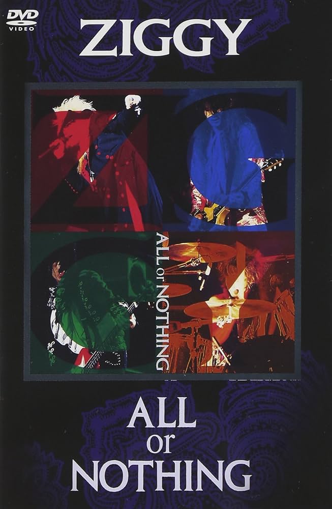 Amazon.co.jp: ALL OR NOTHING [DVD] : ZIGGY: DVD