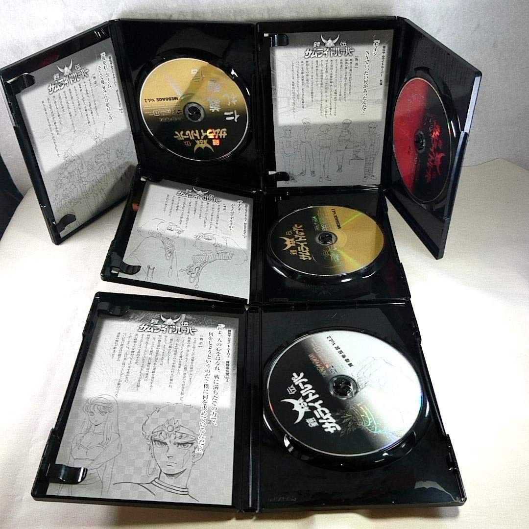 Amazon.co.jp: 鎧伝サムライトルーパー DVD-BOX OVA版 全5巻セット