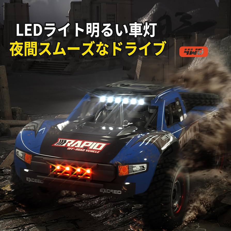 Amazon.co.jp: Ritaosan 高速 ラジコンカー 40/70km/h ブラシレス