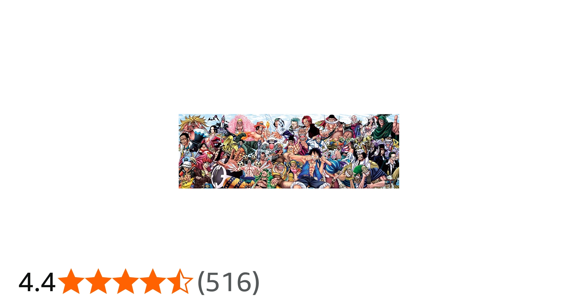 Amazon.co.jp: エンスカイ 950ピース ジグソーパズル ワンピース