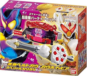 Amazon.co.jp: [バンダイ(BANDAI)] 仮面ライダーガヴ DX変身ベルトガヴ