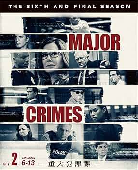 Amazon.co.jp: MAJOR CRIMES ~重大犯罪課 ファイナル・シーズン 後半