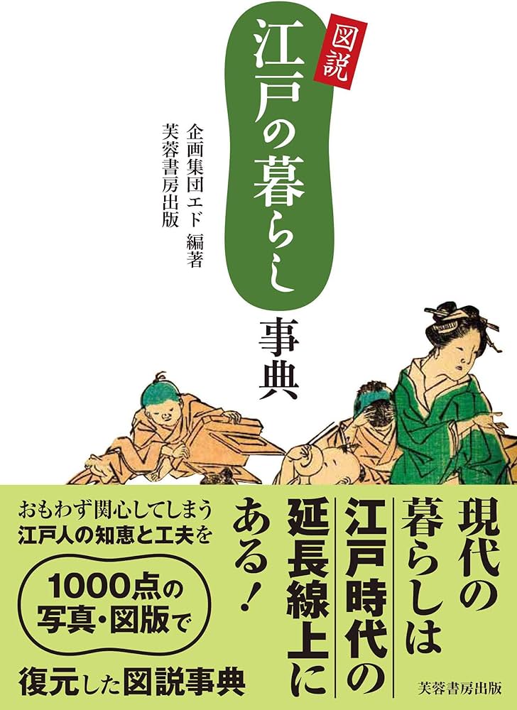 814RNjKpGlL._AC_UF1000,