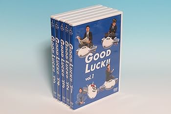 Amazon.co.jp: GOOD LUCK!! [レンタル落ち] (全5巻) [マーケット