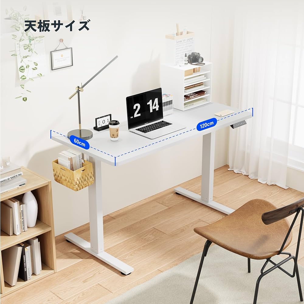 Amazon | FLEXISPOT 電動式スタンディングデスク(幅120×奥行60