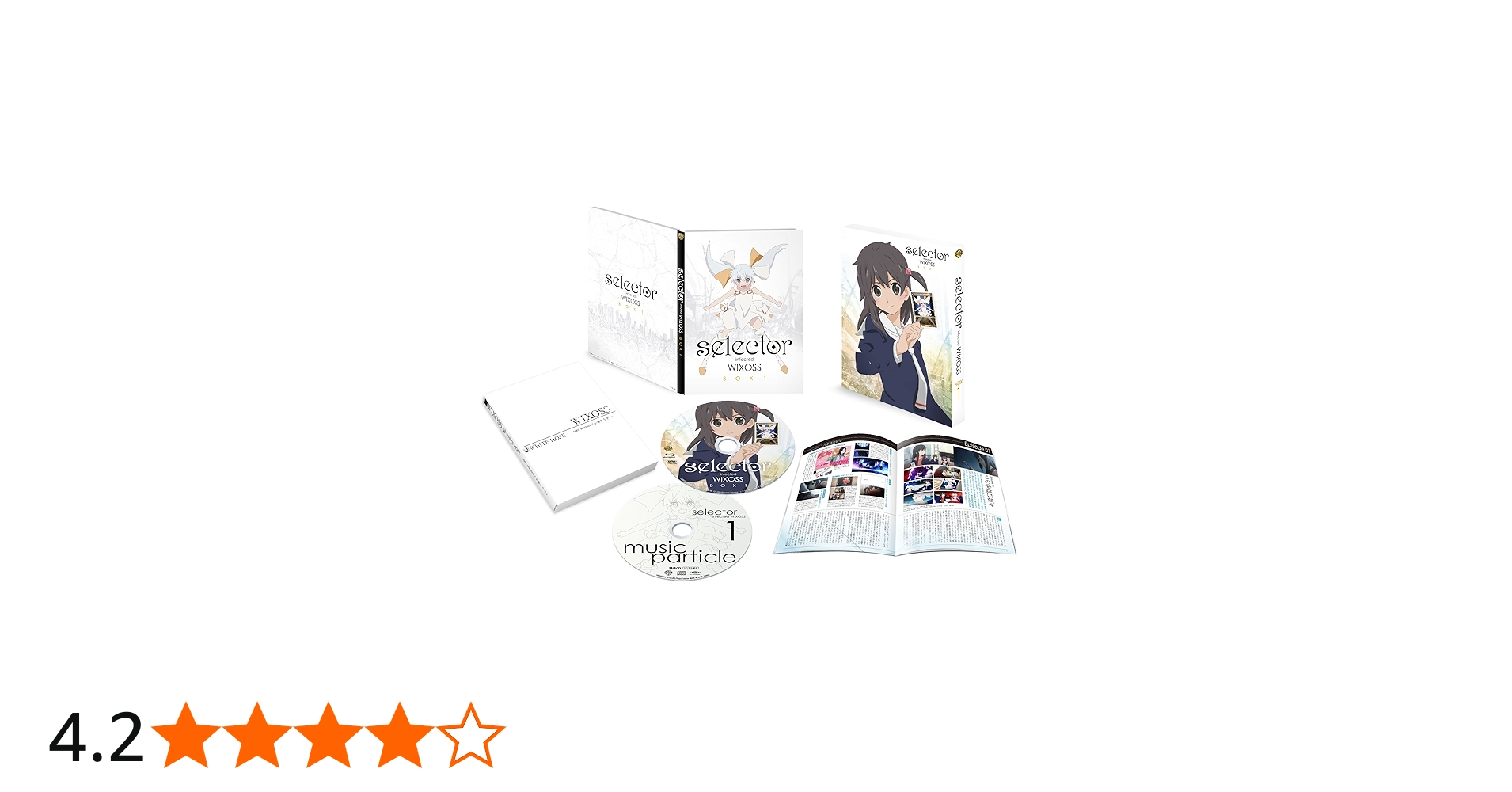 Amazon.co.jp: 「selector infected WIXOSS」BOX 1(ウィクロス