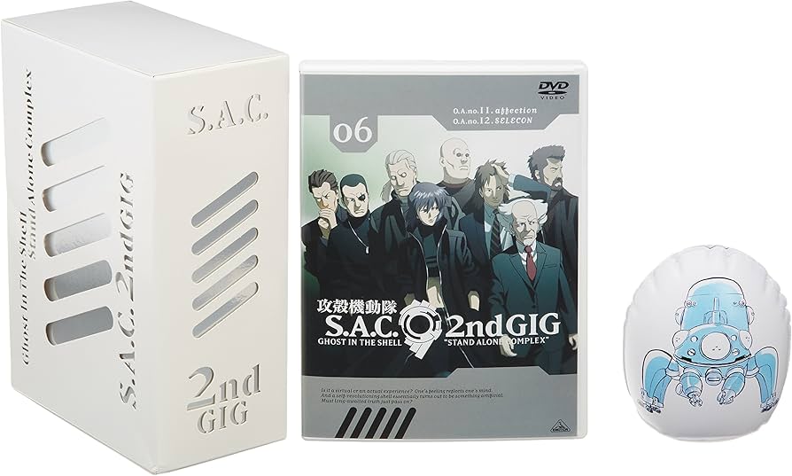 Amazon.co.jp: 攻殻機動隊 S.A.C. 2nd GIG 06 [DVD] : 田中敦子, 阪脩