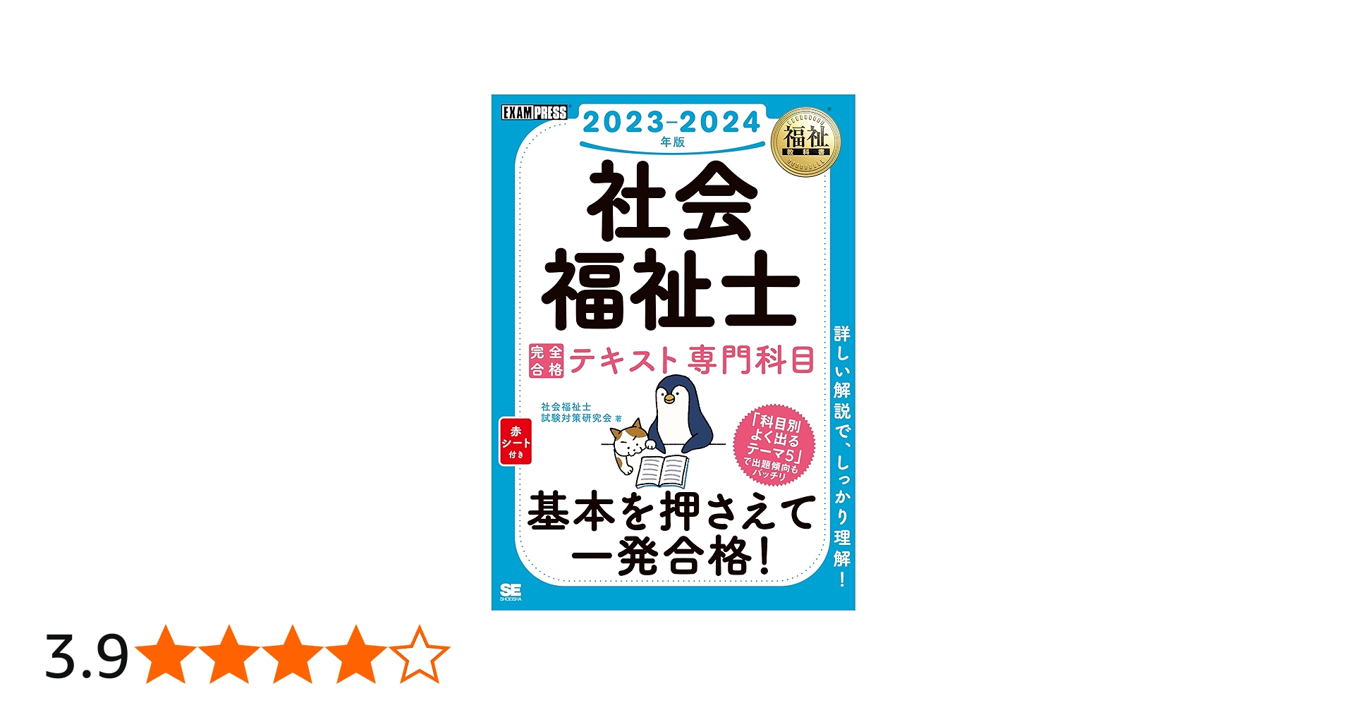 814xnT22dpL.jpg_BO30,255,255,