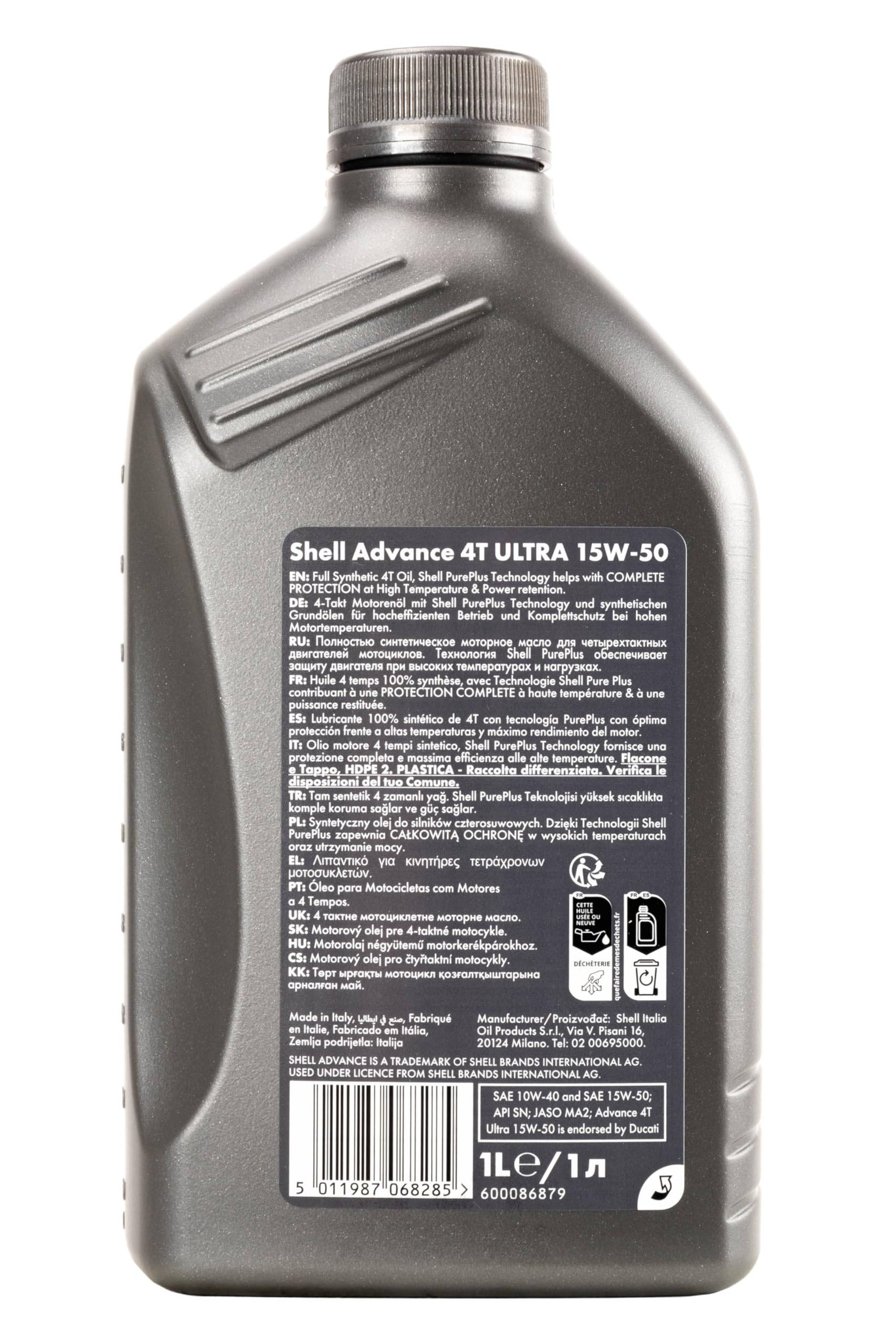 Amazon | Shell ADVANCE Ultra 4T シェル アドバンス ウルトラ 15W50