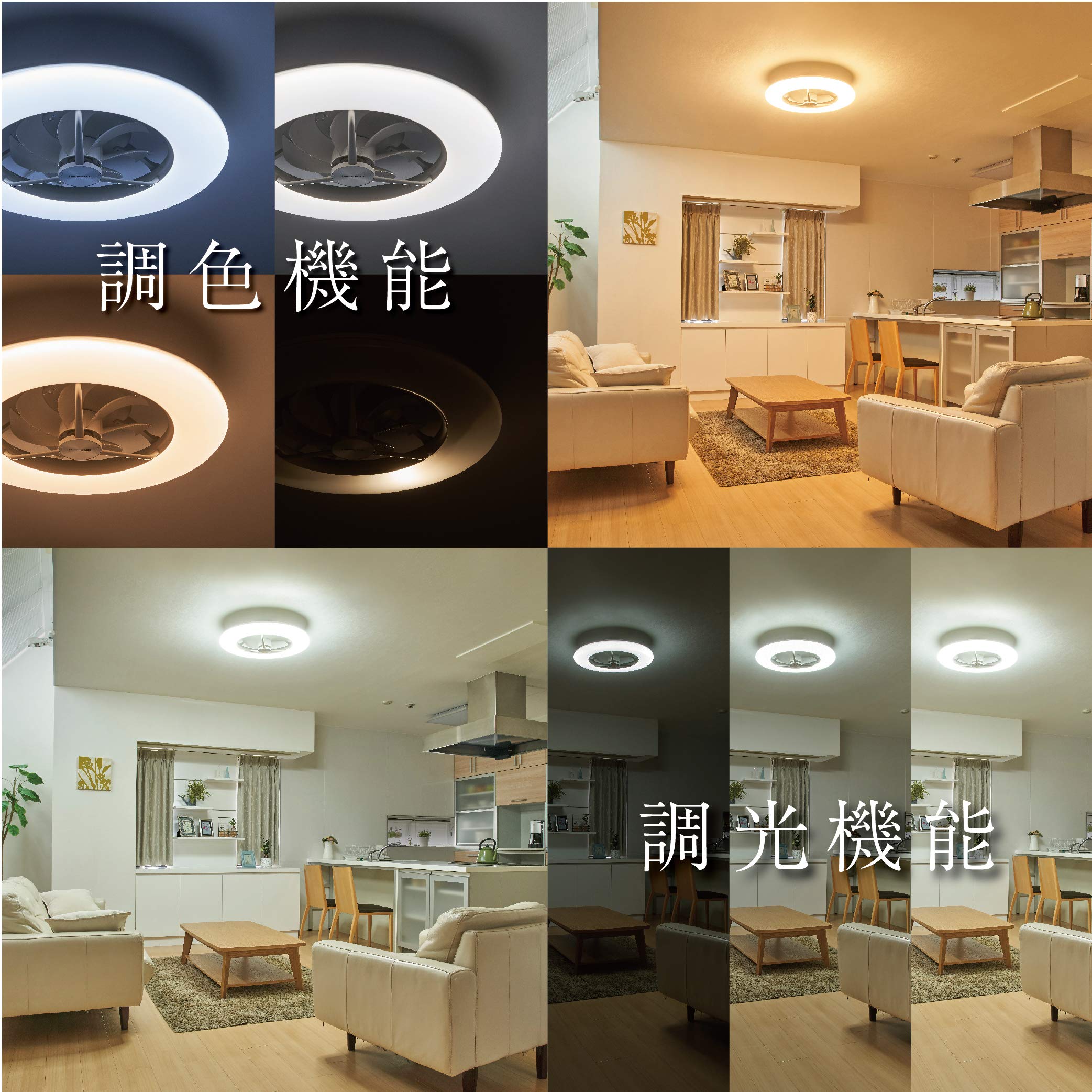 Amazon | 【ハイエンドモデル】ドウシシャ サーキュライト シーリング