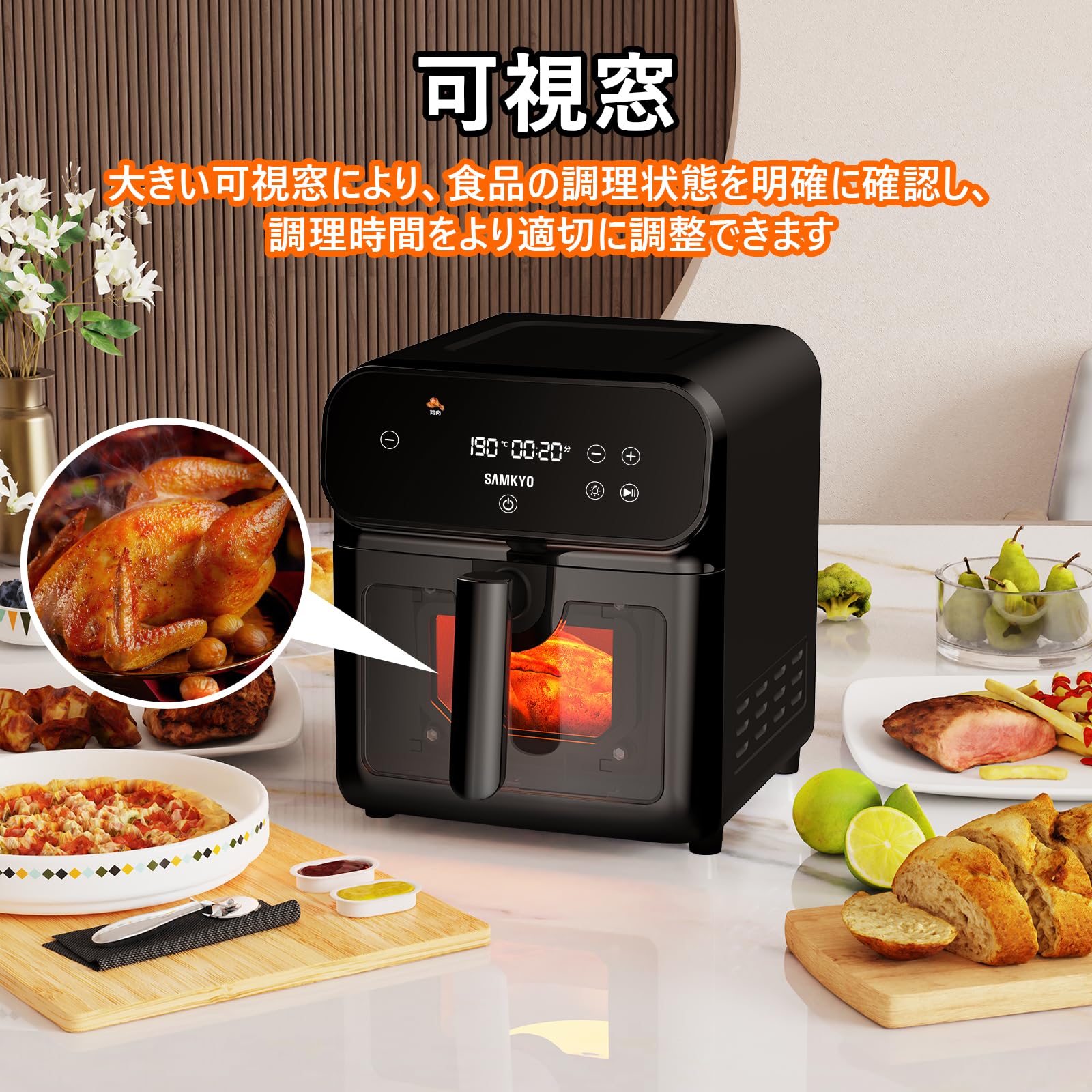 Amazon.co.jp: SAMKYO ノンフライヤー 6.2L 大容量 2-6人用 エア