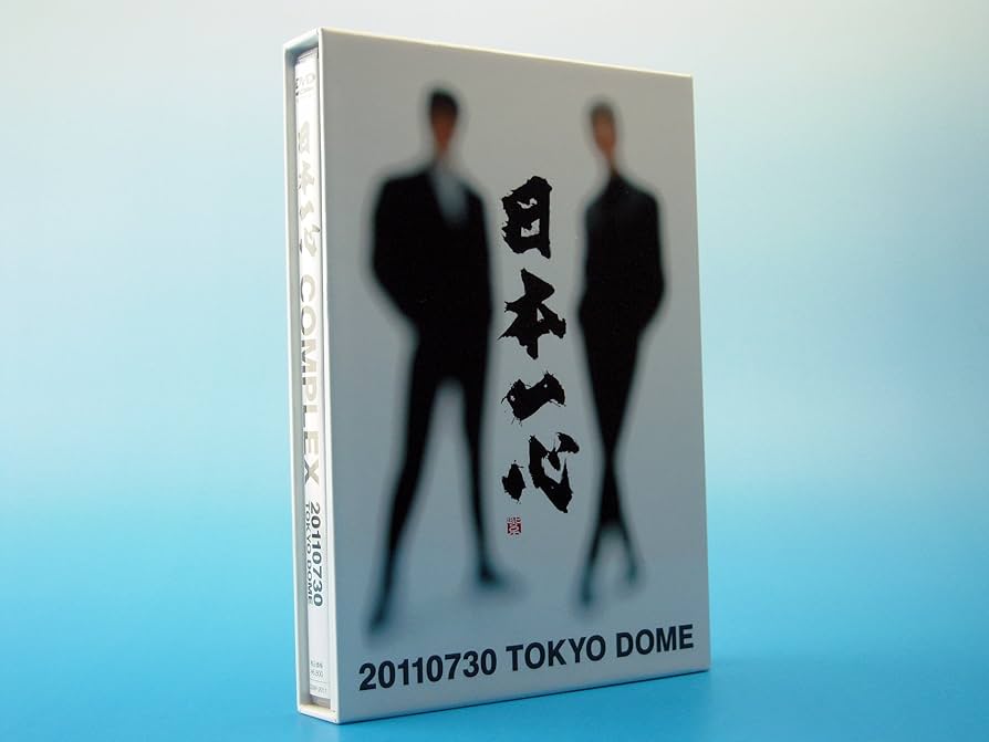 Amazon.co.jp: 日本一心 TOKYODOME 201107030