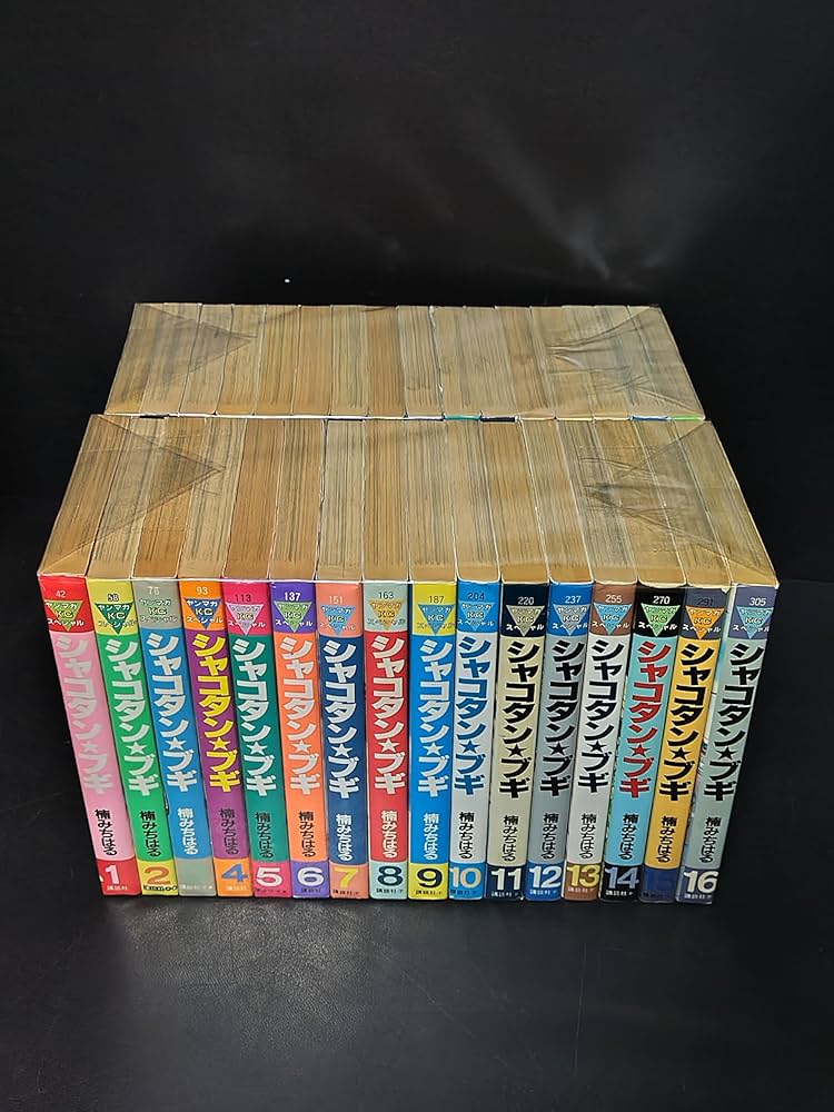 シャコタン☆ブギ コミック 全32巻 完結セット |本 | 通販 | Amazon