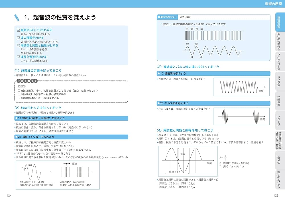 815gcTrrtVL._AC_UF1000,