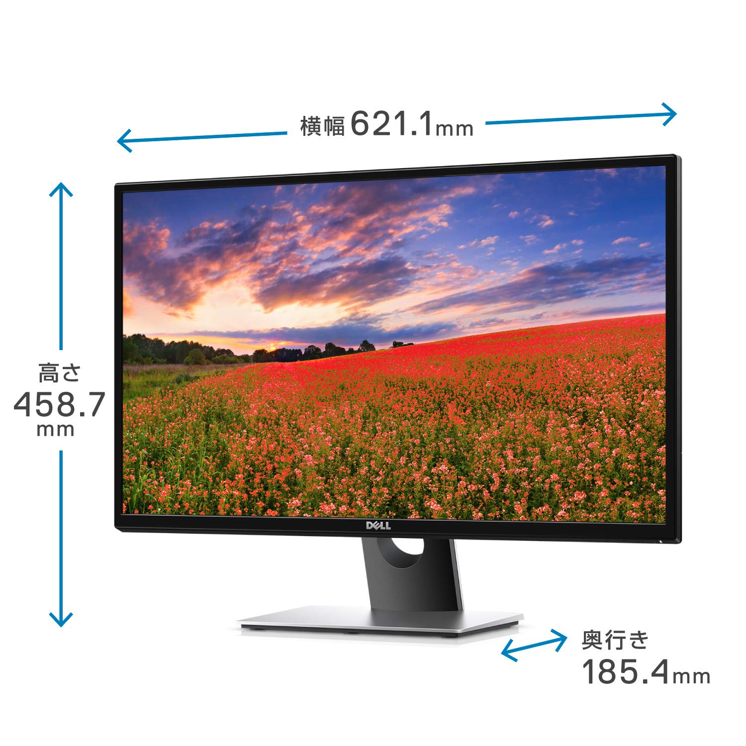 Amazon.co.jp: 【Amazon.co.jp 限定】Dell モニター 27インチ 超広視野