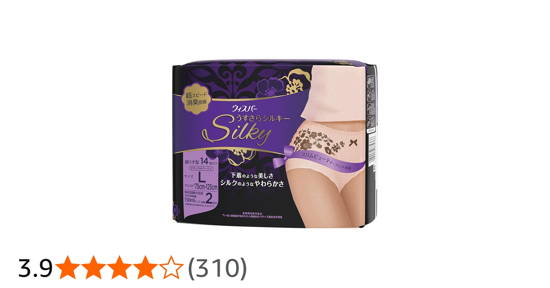 815de+SUSPL.jpg_BO30,255,255,