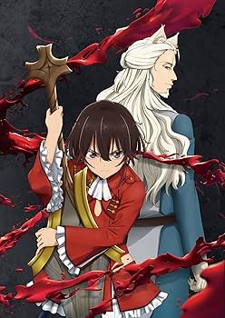 Amazon.co.jp: ばいばい、アース 1 [Blu-ray] : ファイルーズあい