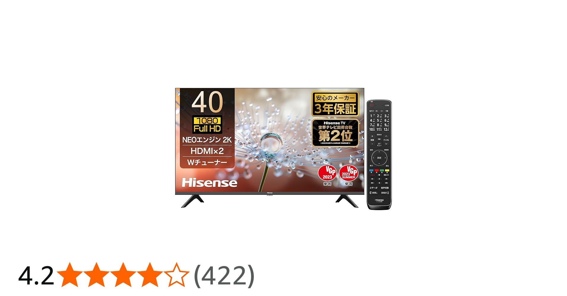 Amazon | Hisense 40V型 フルハイビジョン 液晶 テレビ 40A30H VA