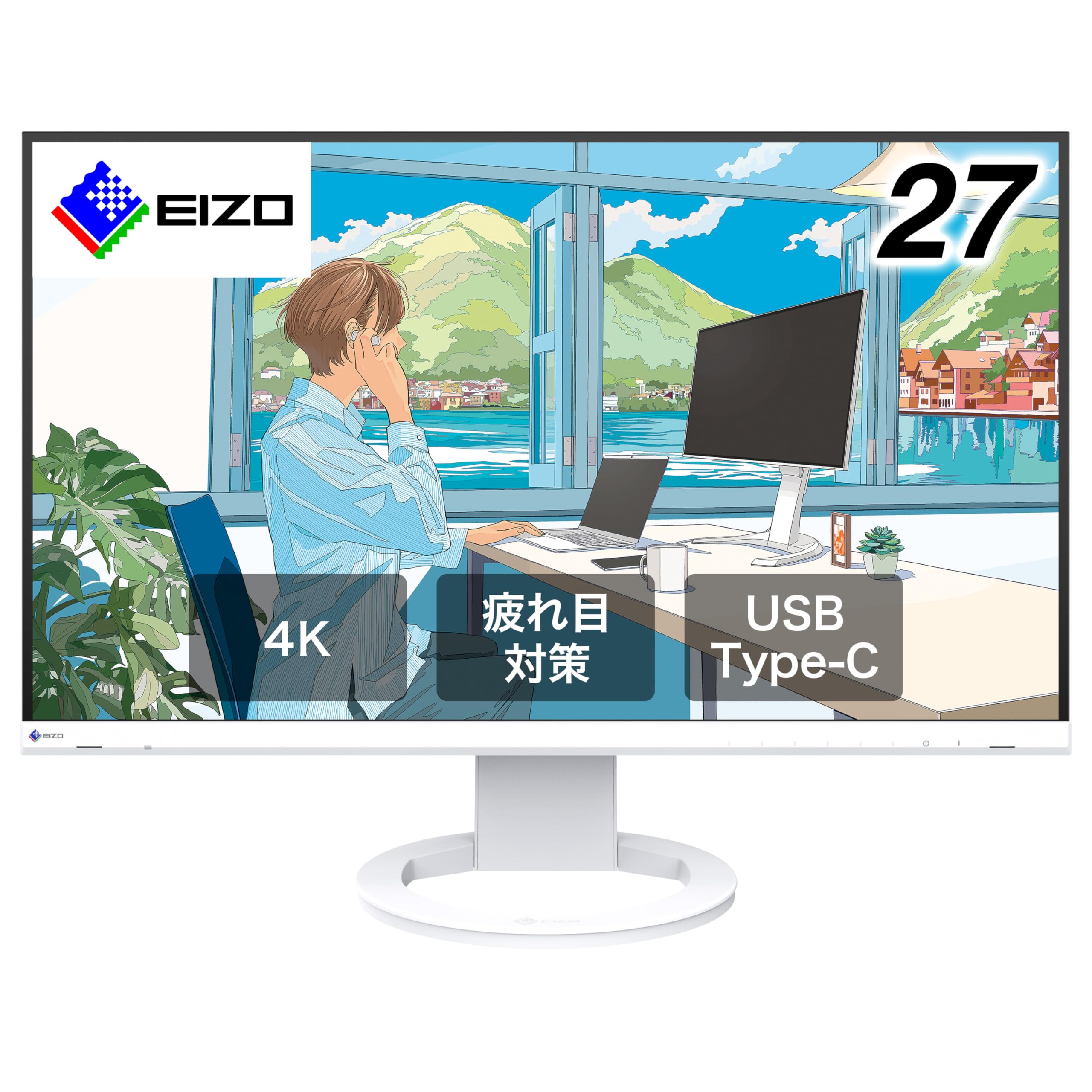 Amazon.co.jp: 【Amazon.co.jp限定】EIZO 疲れ目軽減モニター