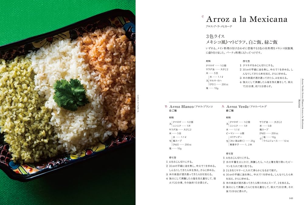 815zGNwLjpL._AC_UF1000,