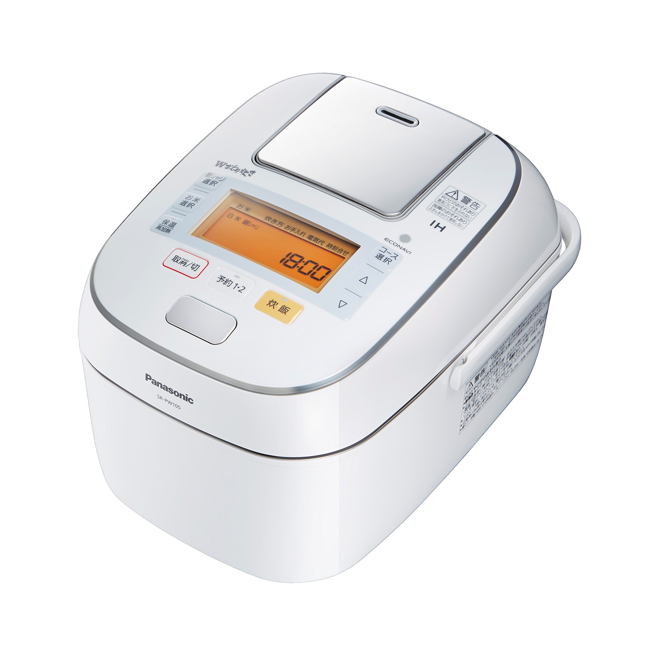 Amazon | パナソニック 5.5合 炊飯器 圧力IH式 Wおどり炊き ホワイト