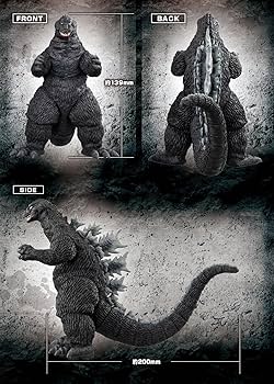 Amazon.co.jp: 究極東宝怪獣 ゴジラ 1962 フィギュア 約139㎜ : おもちゃ