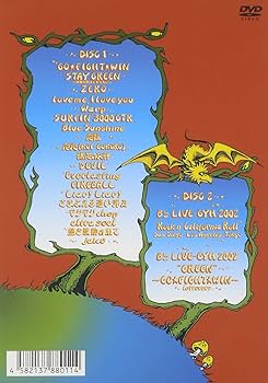 Amazon.co.jp: a BEAUTIFUL REEL. B'z LIVE-GYM 2002 GREEN 〜GO FIGHT