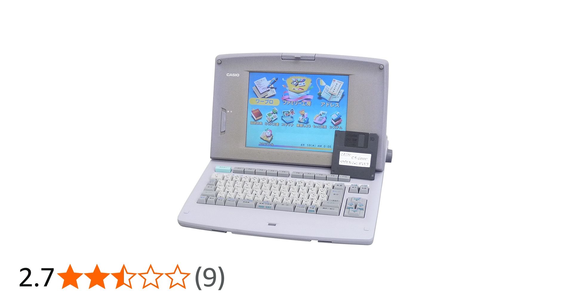 Amazon | Derwent カシオ ワープロ Darwin ダーウィン CX-6000