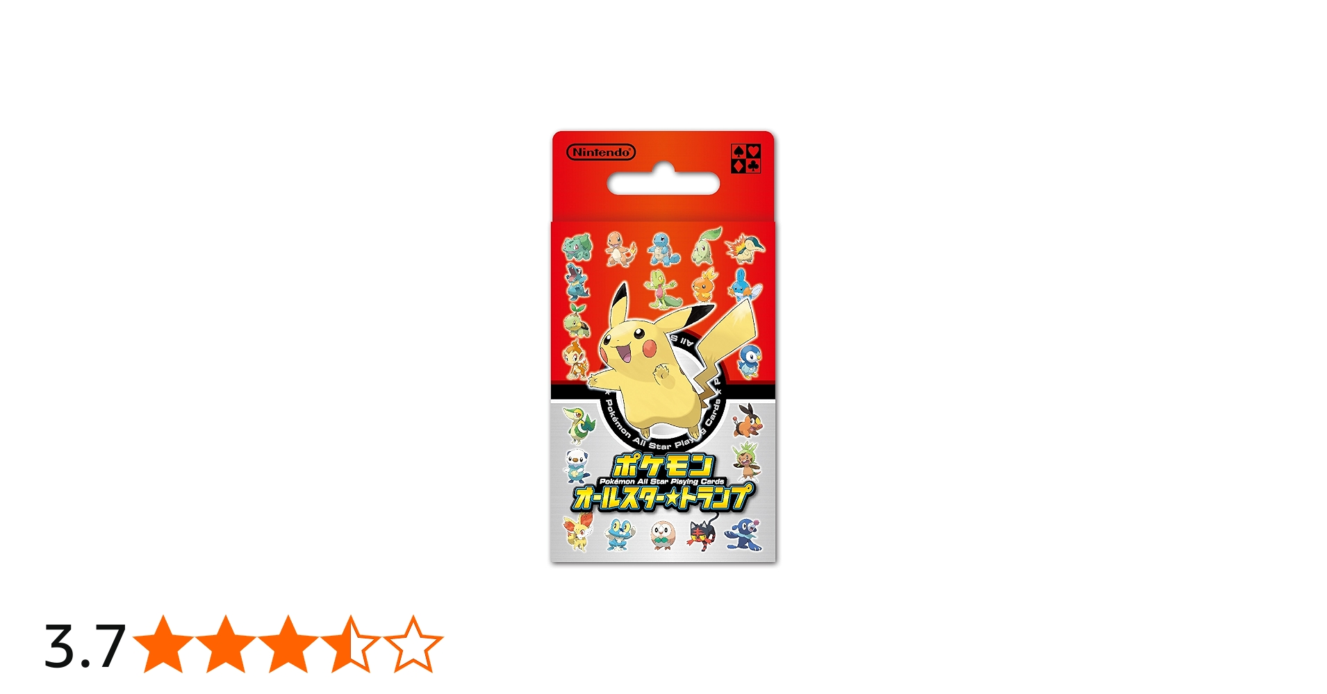 Amazon.co.jp: 任天堂 ポケットモンスター オールスター☆トランプ