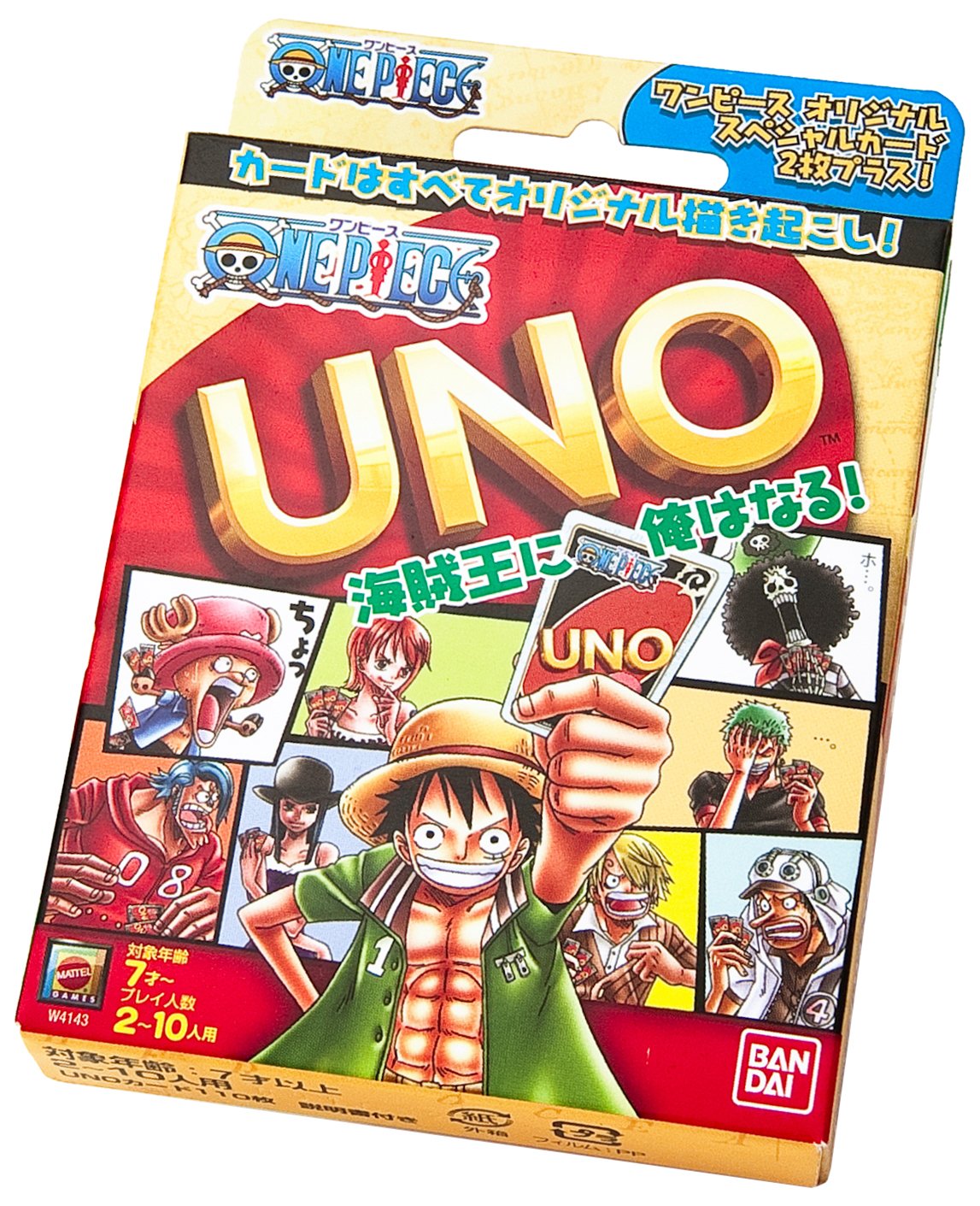 Amazon.co.jp: ウノ ワンピース(W4143) [並行輸入品] : おもちゃ