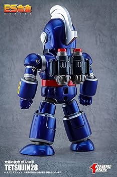 Amazon.co.jp: アート・ストーム Action Toys ES合金 太陽の使者 鉄人