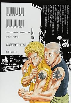 816vUdrJBjL._AC_UF350,