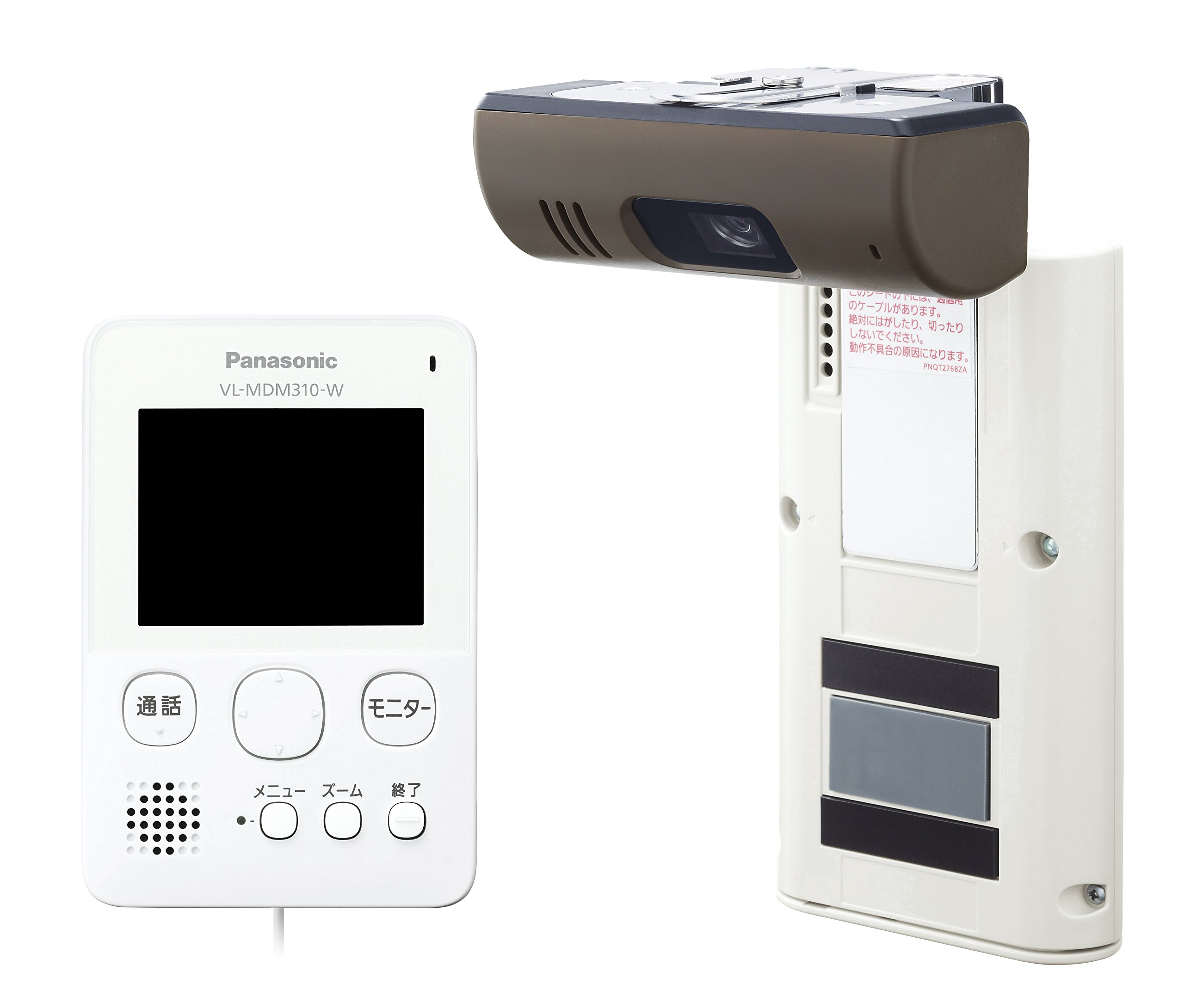 Amazon.co.jp: パナソニック ワイヤレスドアモニター ドアモニ