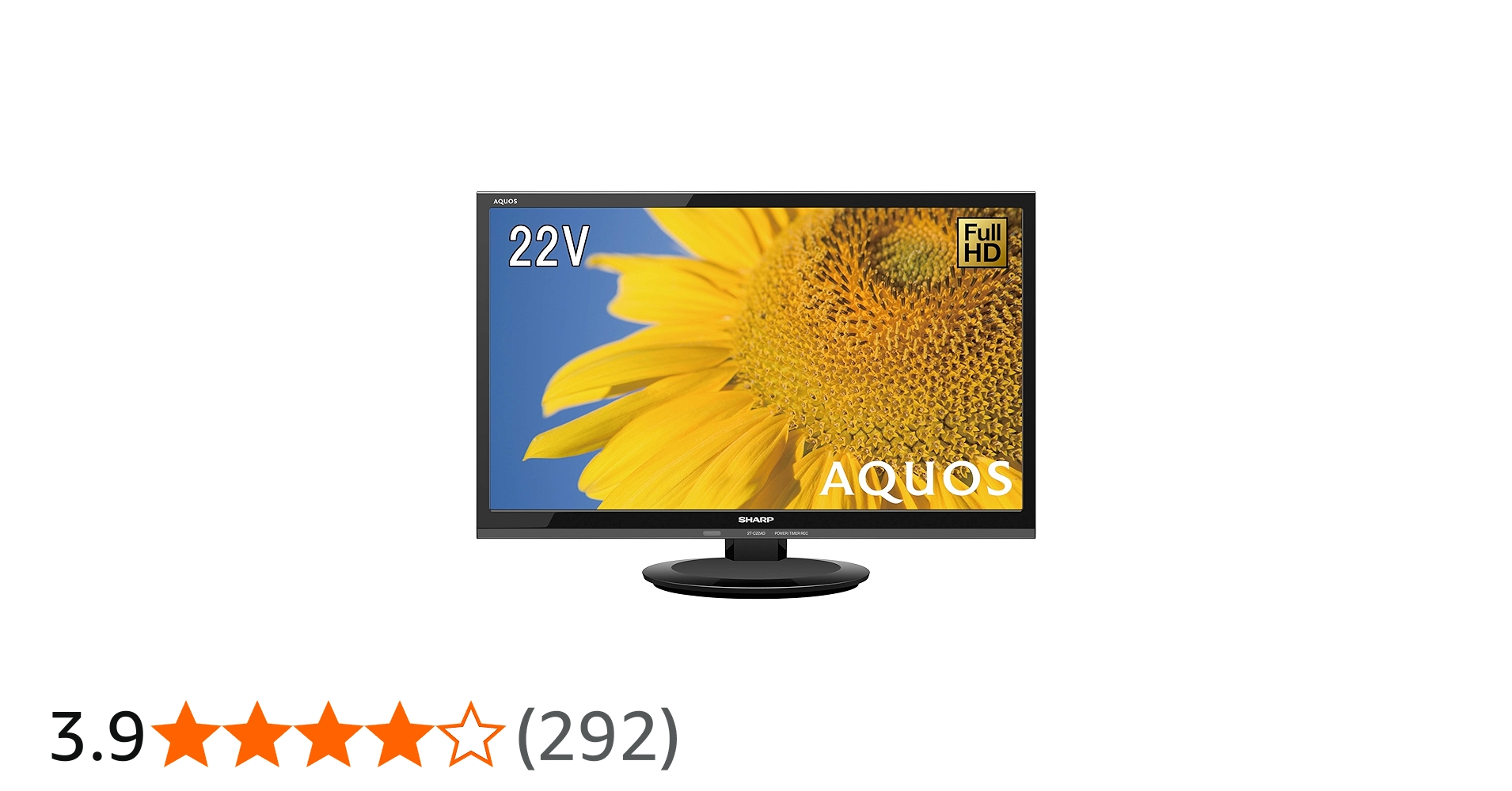 Amazon | シャープ 22V型 AQUOS フルハイビジョン 液晶テレビ 2T