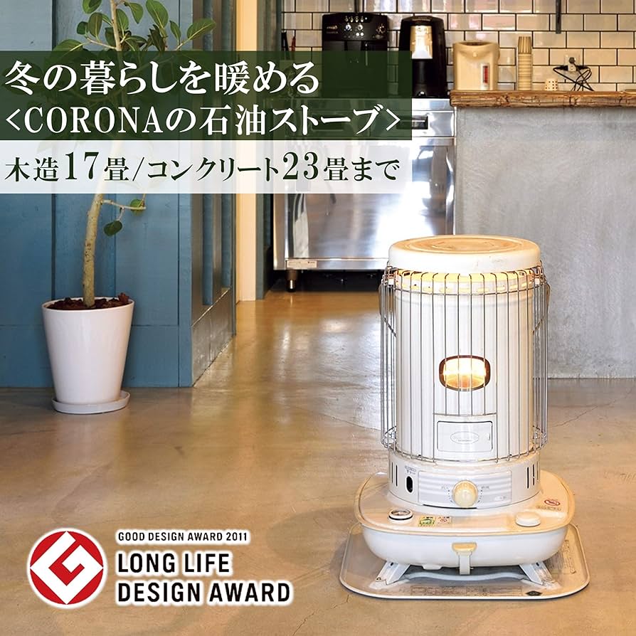 Amazon | CORONA(コロナ) 石油ストーブ 【日本生産】 対流型 (木造17畳