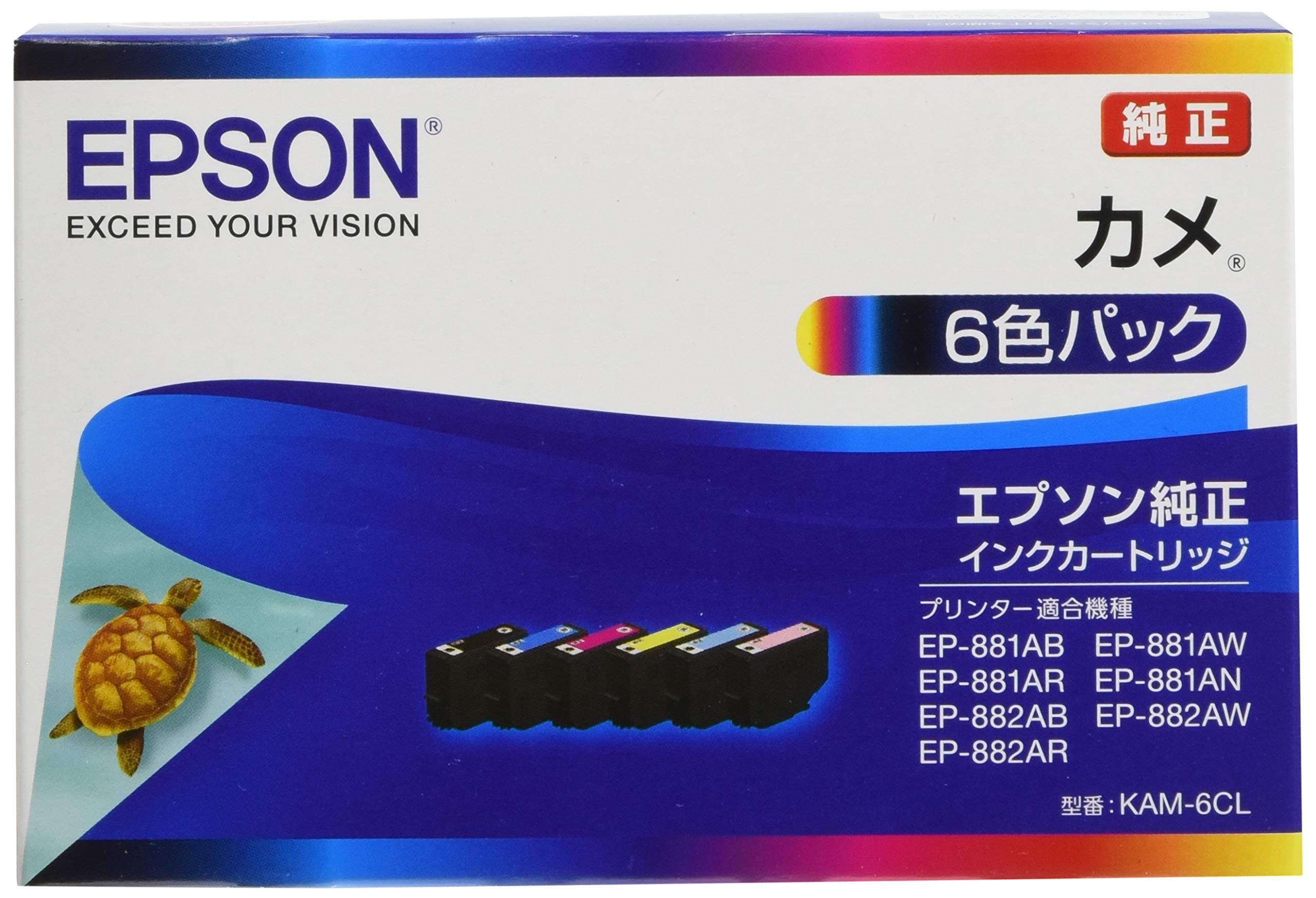 Amazon.co.jp: エプソン 純正 インクカートリッジ カメ KAM-6CL 6色