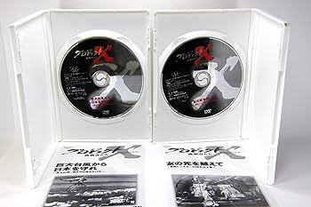 Amazon.com: プロジェクトX 挑戦者たち DVD BOX I : Movies & TV