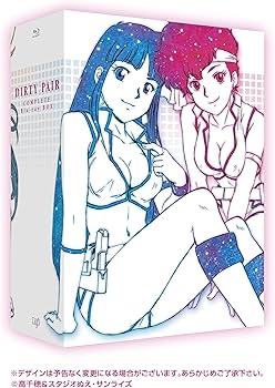 Amazon.co.jp: ダーティペア COMPLETE Blu-ray BOX [通常版] : 頓宮