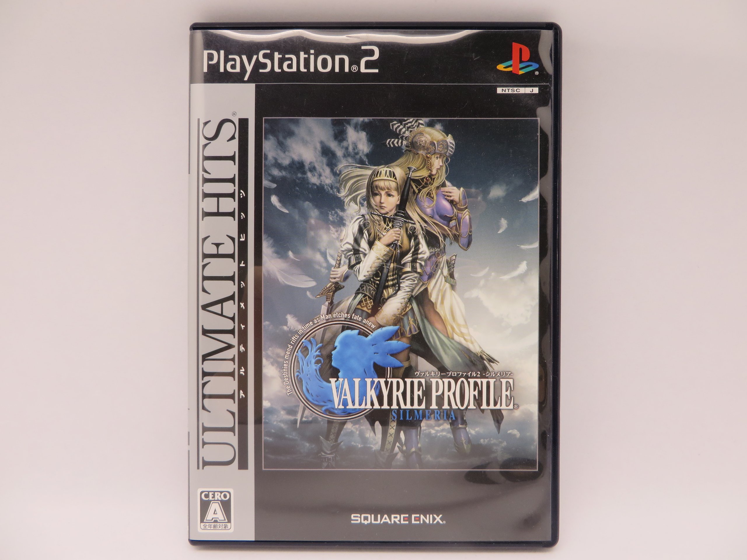 Amazon | ヴァルキリープロファイル2 シルメリア アルティメットヒッツ