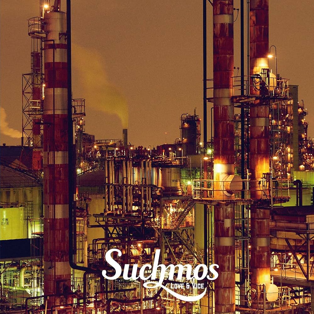 Amazon.co.jp: LOVE & VICE (通常盤) - Suchmos: ミュージック
