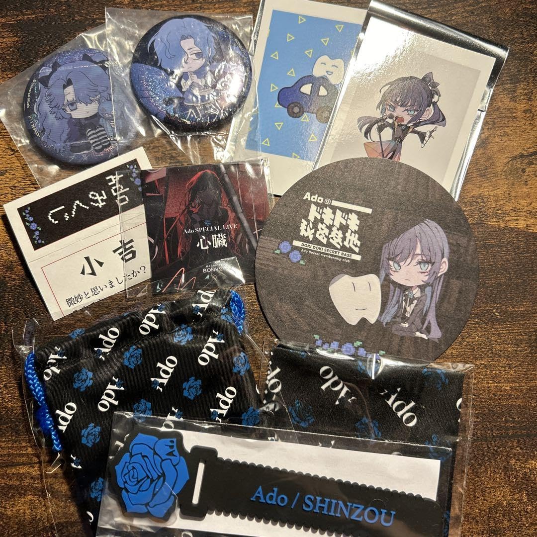 Amazon.co.jp: Ado SPECIAL LIVE 2024「心臓」グッズ Adoみくじ WD