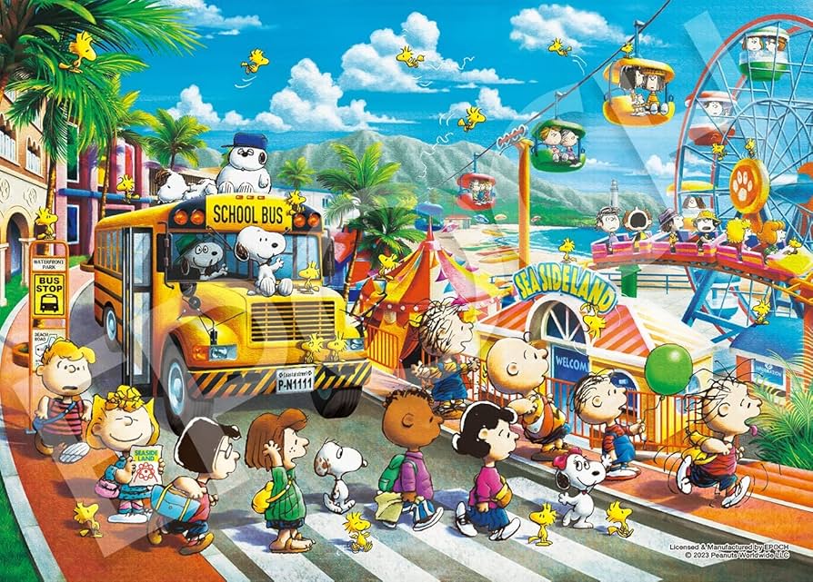 アポロ社 スヌーピー ジクソパズル 廃盤品 950ピース バッピー