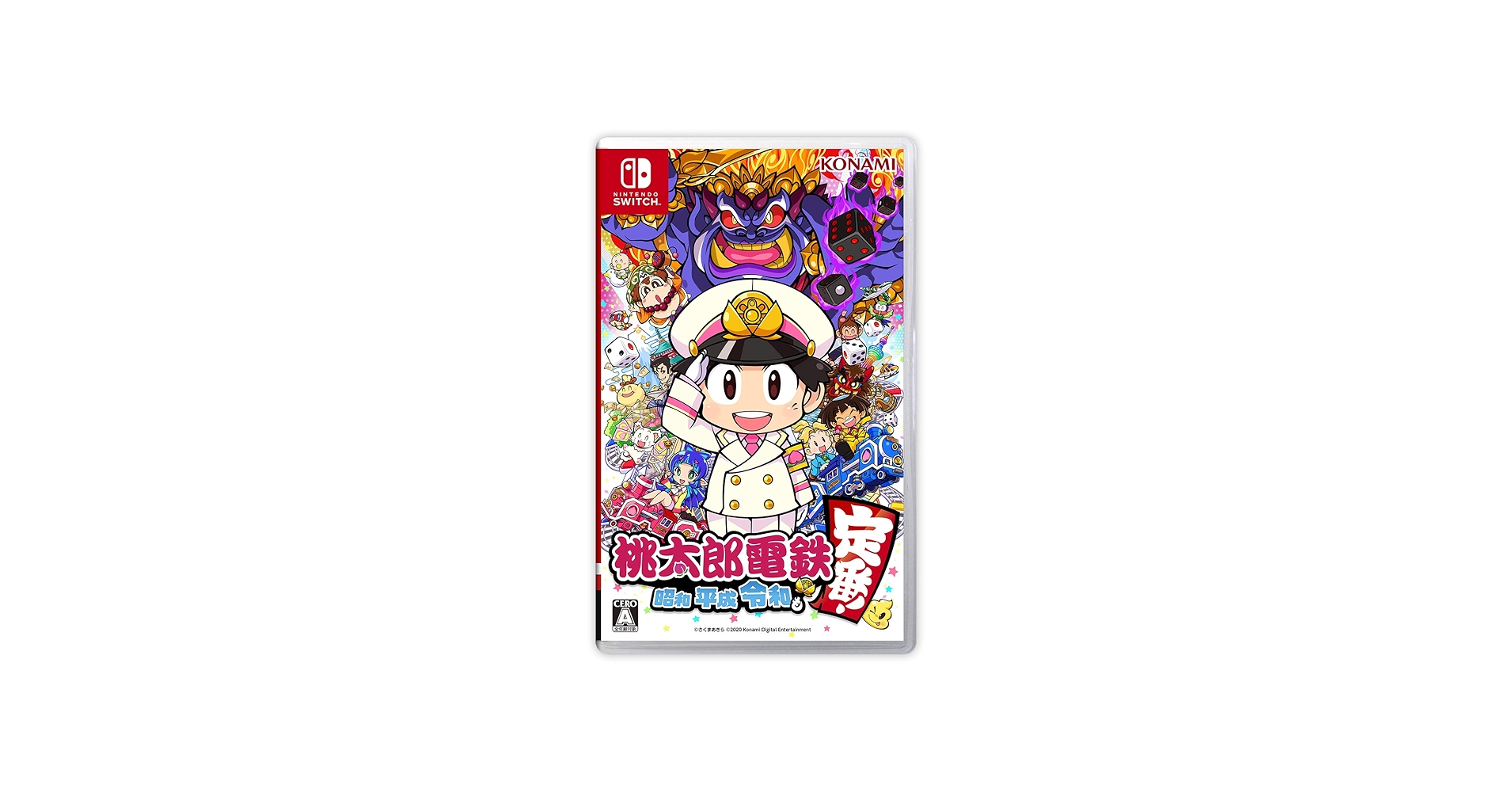 Amazon.com: 桃太郎電鉄 ～昭和 平成 令和も定番！～【早期購入特典