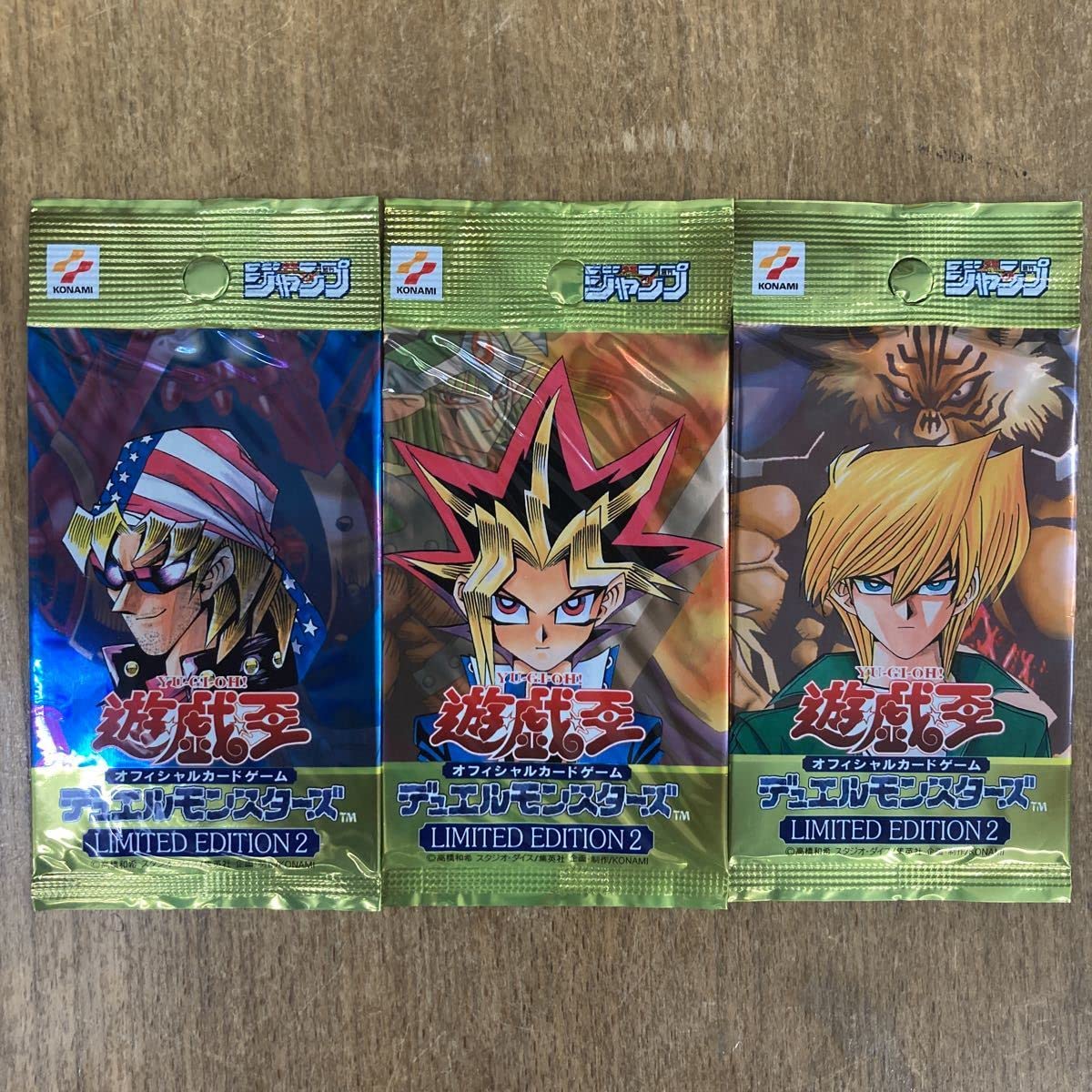 Amazon.co.jp: LIMITED EDTION2初期版リミテッドエディション2遊戯