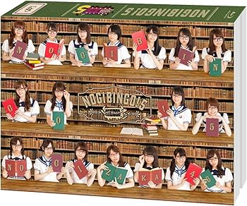 Amazon.co.jp: NOGIBINGO! 5 Blu-ray BOX : 乃木坂46, イジリー岡田: DVD