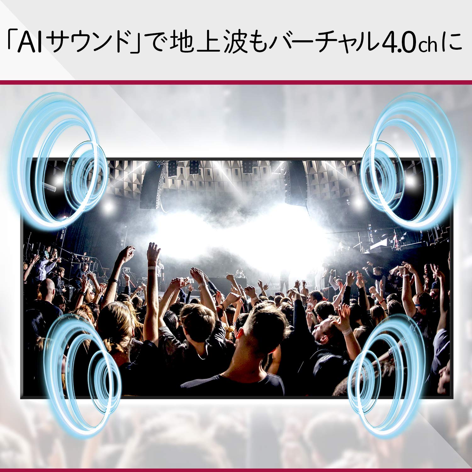 Amazon | LG 32v型 フルハイビジョン 液晶 テレビ 32LX6900PJA IPS