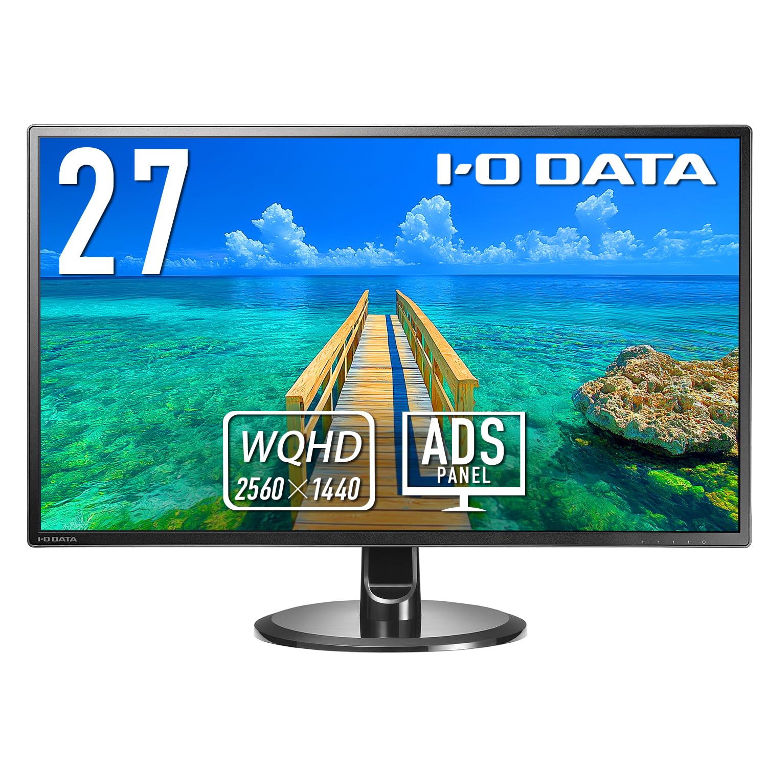 Amazon.co.jp: IODATA モニター 27インチ WQHD ADSパネル (HDMI×3