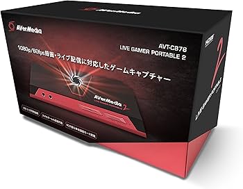 Amazon | AVerMedia Live Gamer Portable 2 AVT-C878 ゲームの録画