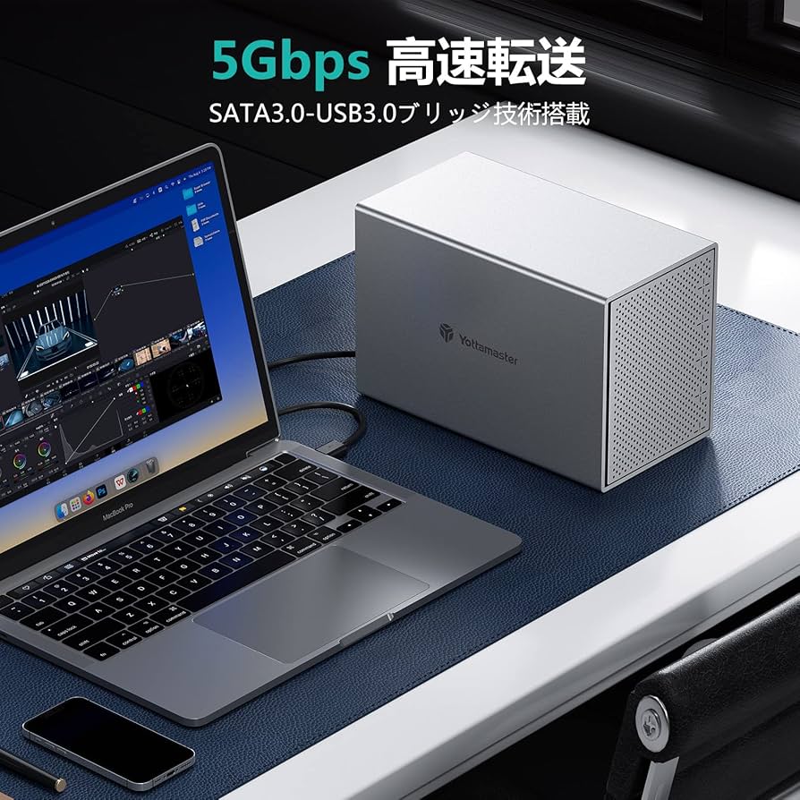 Amazon.co.jp: [RAID機能]Yottamaster (5Bay) HDDケース 3.5インチ